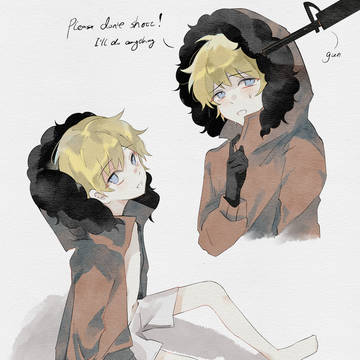 ⌓