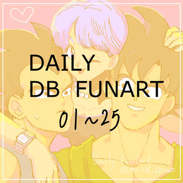 DBイラスト