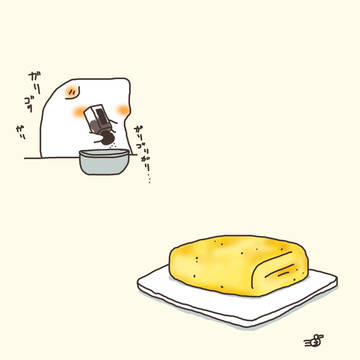 きなこもちさん