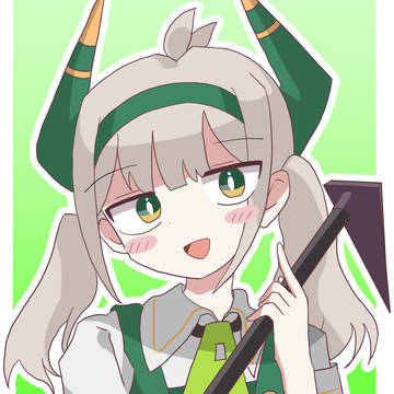 んちゅ。
