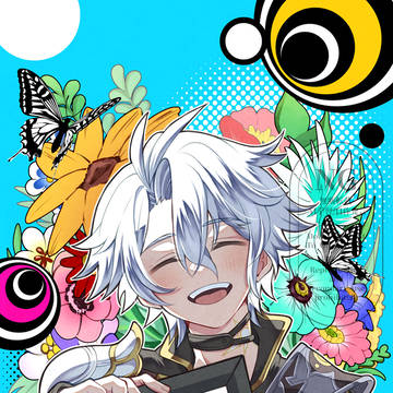 サイハテ
