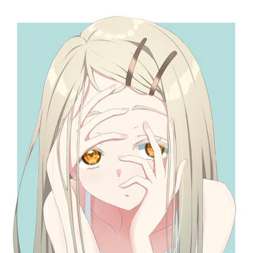 広さん