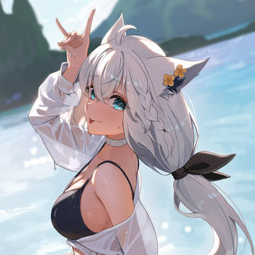 Summer