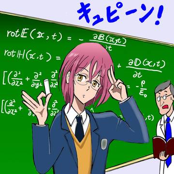 ゴウセル天才