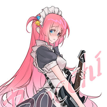 メイドボッチ