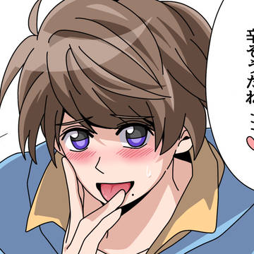 ご奉仕