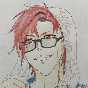 ブラスタ