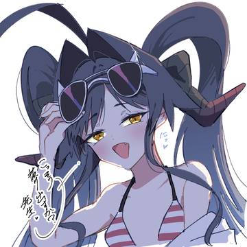 カスミ🕶