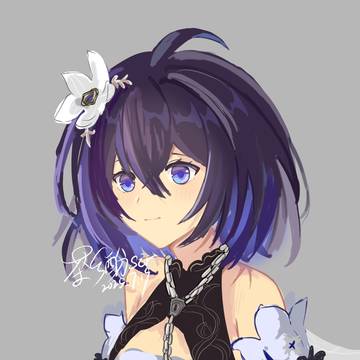 希儿