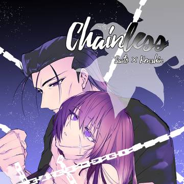 【同人再録】る●剣・モブ剣+斎剣本