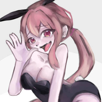 いいこと教えたげる