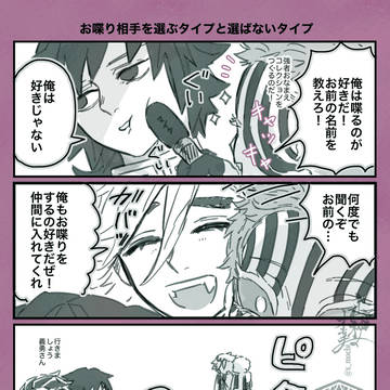 Page 1 thumbnail