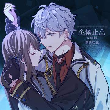 もうずっと、