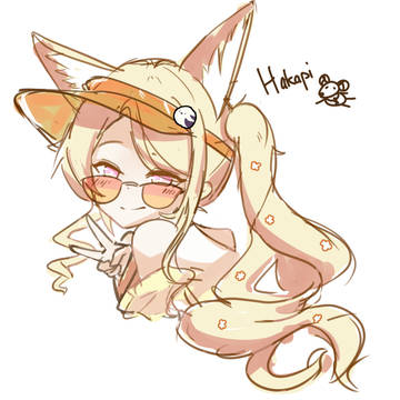 Seia Summer~