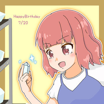 桜先輩お誕生日おめでとうございます