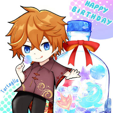 タルタリヤ生誕祭2025