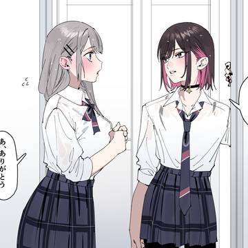 一緒にお風呂入る百合🛀