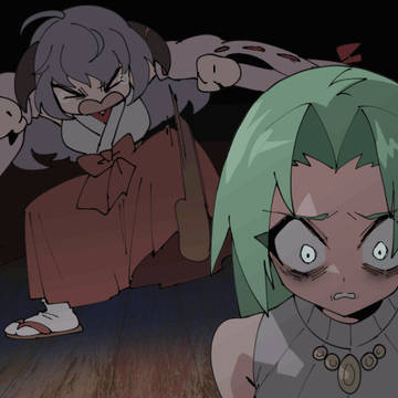 違うのです