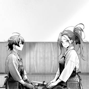 心技體