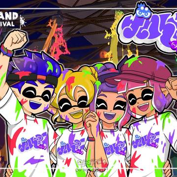 My Sploon OC Logs 2