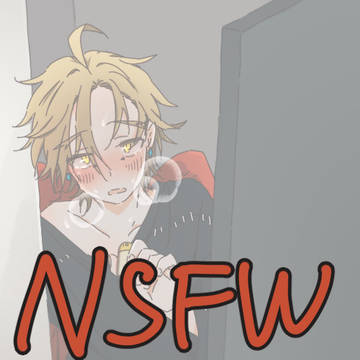 荼ホのえろいやつ