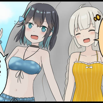 きずモカ