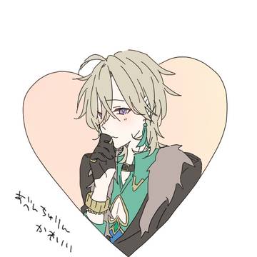 レイチュリかわいい