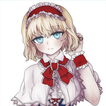 アリスの日