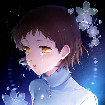 君を傷つけさせたくなかった