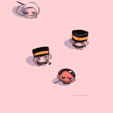 あいです