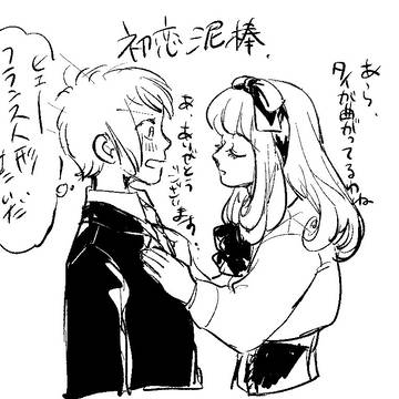 雑なまとめ