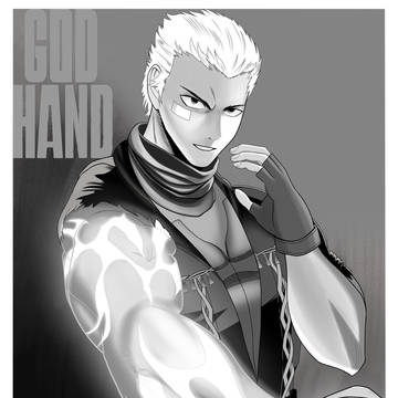 Gene