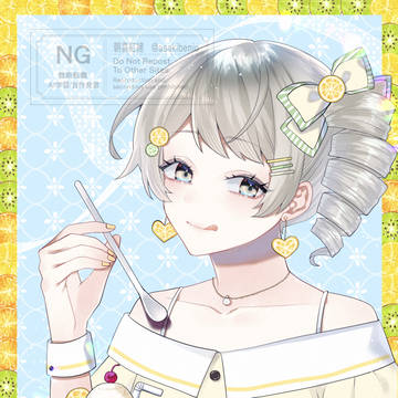 レモンソーダフロート