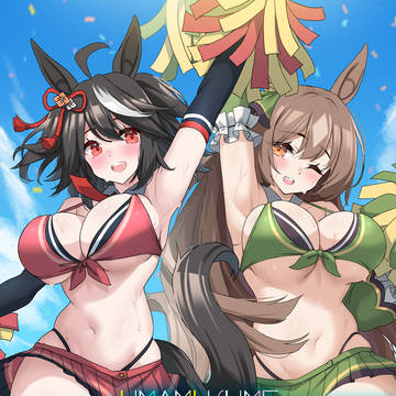 C106新刊表紙です