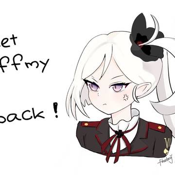 😡