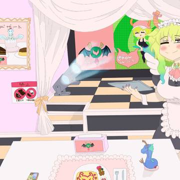 Lucoa maid's day.