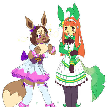 ウマ娘 + イーブイズ