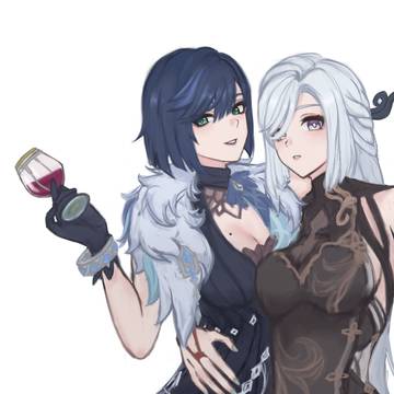 申蘭