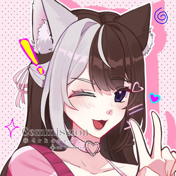 omakase icon commission