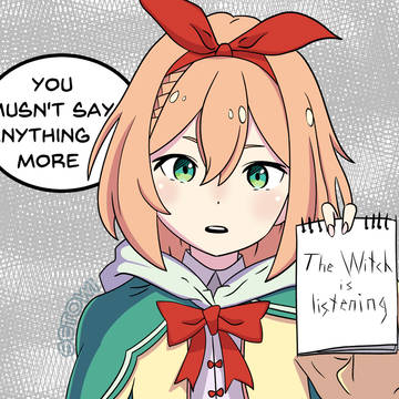 Petra Arc 9