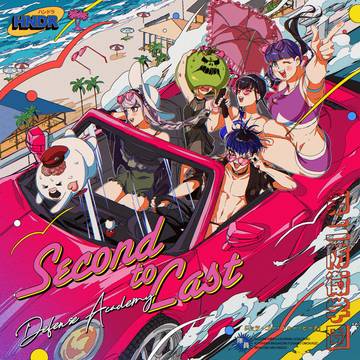 第二組Summer🏝️🚗
