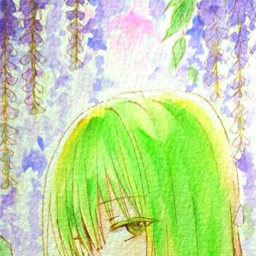エルキドゥ