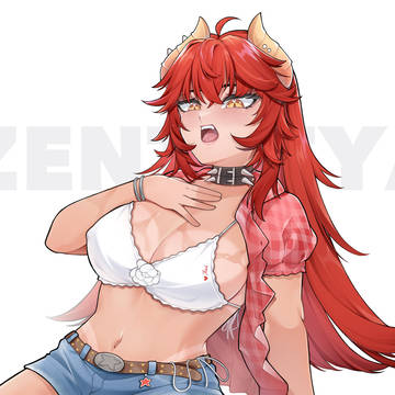 Zentreya ini eunbi pose