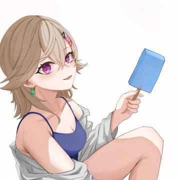 ...あげないよ？