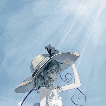 Koishi