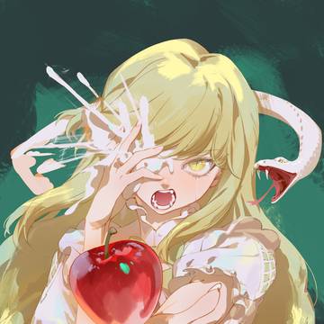 Mia
