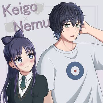 ケイネム回放送記念！