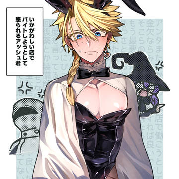SDM混沌まとめLOG