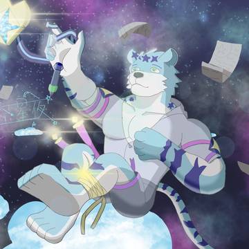 <以世界相連的我與你>青空星夜