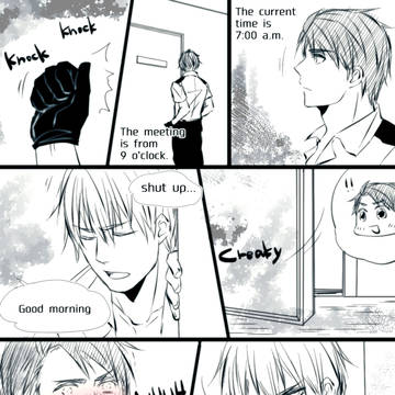 蘭ネシの漫画